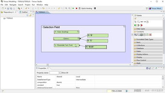 無代碼軟件開發中的下拉框設計