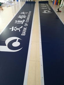 武漢3M貼膜招牌工廠 專業(yè)代加工，打造卓越視覺營銷畫面