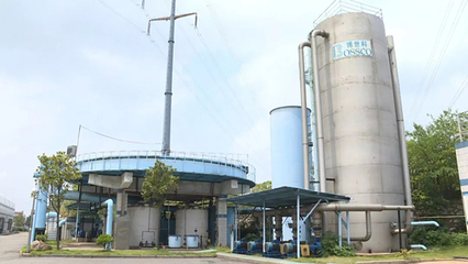 博世科環保科技股份 建設工程領域的環保先鋒